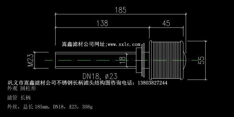 PLV^,304/316L|(zh)P䓞V^Y(ji)(gu)D