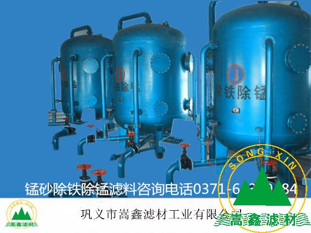 錳砂過(guò)濾器 錳砂過(guò)濾器