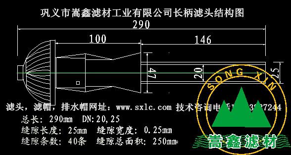 292L(zhng)V^